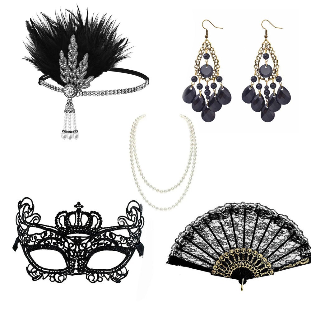 Siva Retro Feather Masquerade Set