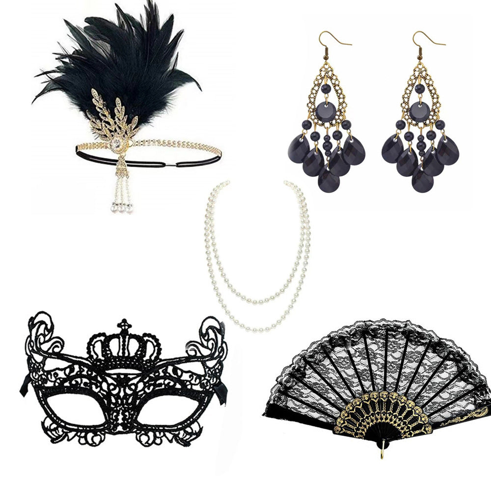 Siva Retro Feather Masquerade Set