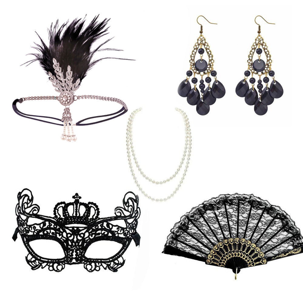 Siva Retro Feather Masquerade Set