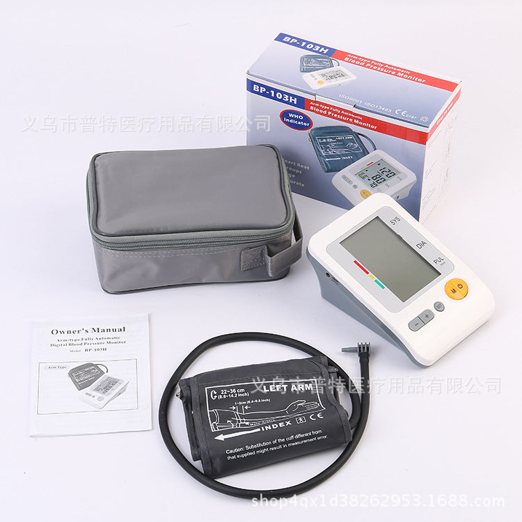WISHMED Upper Arm Electronic Blood Pressure Monitor – Home & Clinic Use