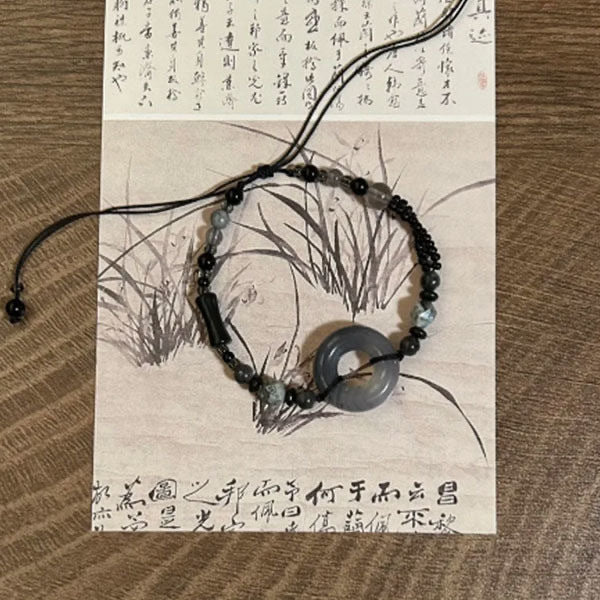 Juba Noir Beaded Bracelet- Woven Safety Clasp Hand Rope