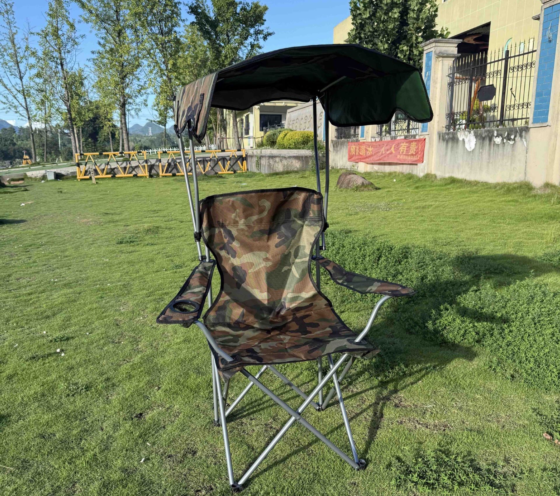 Portable Folding Fishing & Camping Chair with Sunshade – Carbon Steel Outdoor Seat