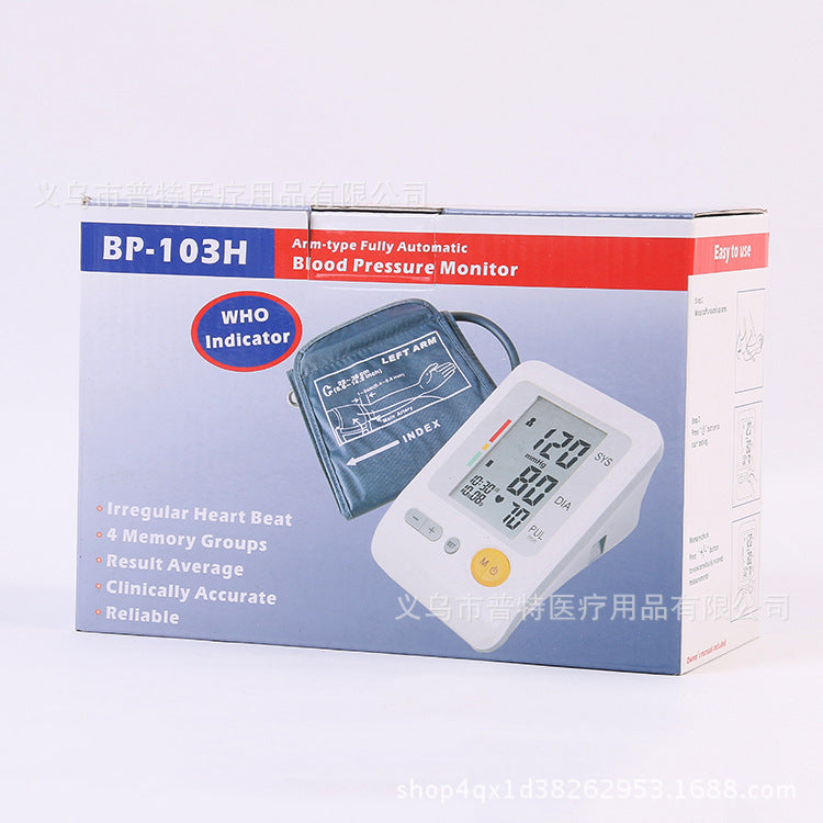 WISHMED Upper Arm Electronic Blood Pressure Monitor – Home & Clinic Use