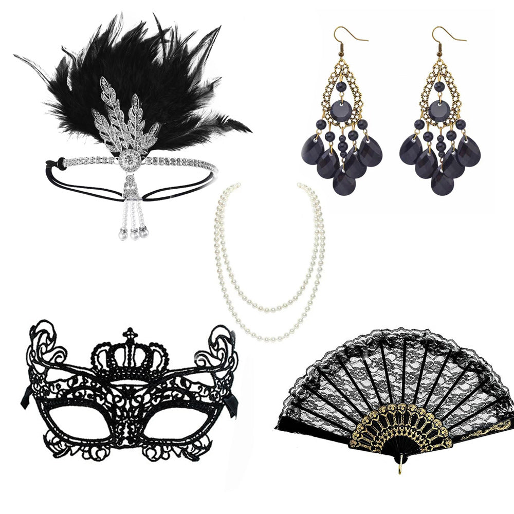 Siva Retro Feather Masquerade Set