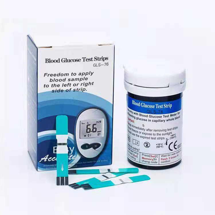 WISHMED High-Precision Automatic Blood Glucose Meter Kit – Home Use